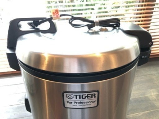 タイガー 業務用 炊飯器 【公式通販】