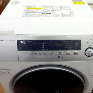 取りに来れる方限定】SHARPの10.0kgドラム式洗濯乾燥機売ります!