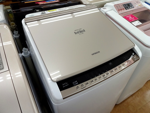 【取りに来れる方限定】HITACHIの8.0kg縦型洗濯乾燥機売ります!