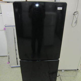 ハイアール　JR-NF148A 新中古未使用冷蔵庫148L 2018年製