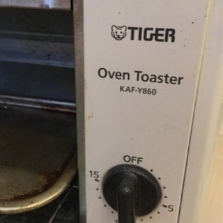 【取引中】タイガーオーブントースター差し上げます。