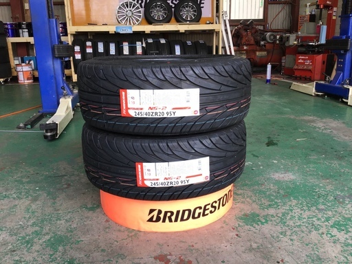 NANKANG NS-2 275/35R20.Z 102Y XL　すべてコミコミ　4本