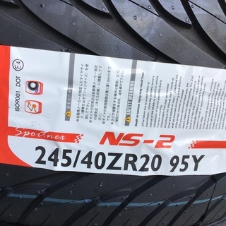 NANKANG NS-2 275/35R20.Z 102Y XL すべてコミコミ 4本