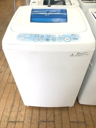【安心の6ヶ月保証】TOSHIBAの洗濯乾燥機のご紹介です！！