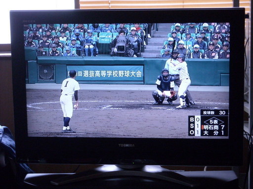 三重県内無料配達　32型 HDD搭載録画機能付き液晶テレビ