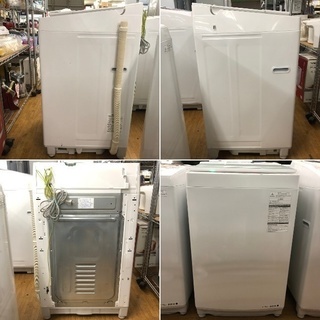 美品【 TOSHIBA 】東芝 マジックドラム 洗濯8.0kg全自動洗濯機DDインバーター フラットなガラストップデザイン AW-8D5