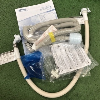 美品【 TOSHIBA 】東芝 マジックドラム 洗濯8.0kg全自動洗濯機DDインバーター フラットなガラストップデザイン AW-8D5