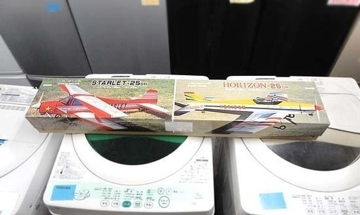 開封未使用品 テトラ オリゾン25 HO-25SR バルサ組立キット 低翼スタントモデル 引込脚可 ラジコン 札幌市 白石区 東札幌