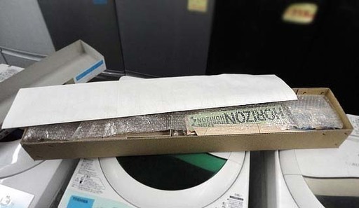 開封未使用品 テトラ オリゾン25 HO-25SR バルサ組立キット 低翼スタントモデル 引込脚可 ラジコン 札幌市 白石区 東札幌 開封未使用品 テトラ オリゾン25 HO-25SR バルサ組立キット 低翼