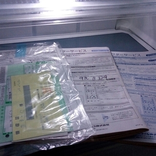 ☆彡東芝ノンフロン冷凍冷蔵庫2016年式　半年使用