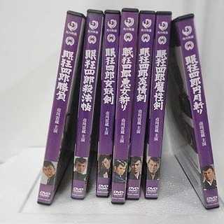 眠狂四郎 DVD7本セット 市川雷蔵 江戸 時代劇 大映　剣士 札幌市 白石区 東札幌
