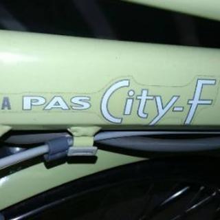 電動自転車☆PAS取引中です☺️
