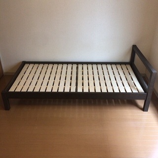 無印良品 ベッド 0円 シングル