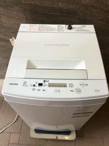 TOSHIBA/東芝　4.5ｋｇ 全自動洗濯機　AW-45M5 2017年製 中古品