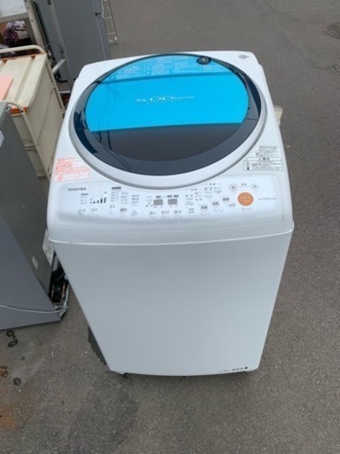 洗濯8.0kg乾燥4.5Kg 全自動洗濯乾燥機 東芝 DDインバーター AW-GH80VL 2012年式