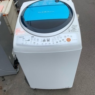 洗濯8.0kg乾燥4.5Kg 全自動洗濯乾燥機 東芝 DDインバ...