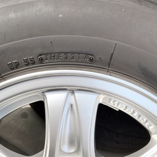 【日産キャラバン他】夏タイヤ・ホイール4本セット 195/80/15 おまけ付き