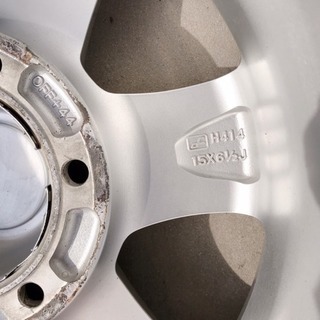 【日産キャラバン他】夏タイヤ・ホイール4本セット 195/80/15 おまけ付き