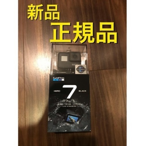 J1 ［新品］ゴープロ ヒーロー7 ブラック GoPro HERO7 BLACK CHDHX 701 FW