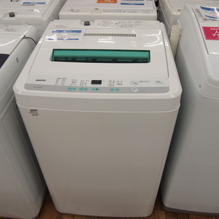 安心の6ヶ月保証つき【トレファク入間店】SANYOの5kg洗濯機...