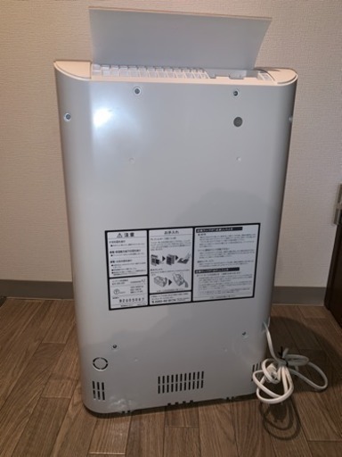 コンデンス除湿機AZ | procomm.ca