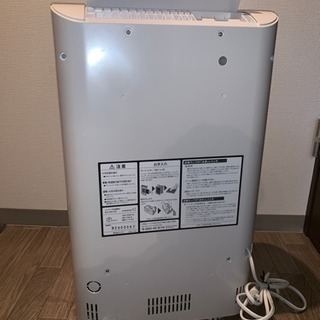 コンデンス除湿機AZ 