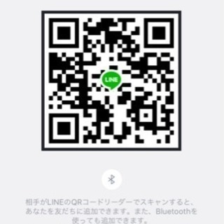 オリジナルオートローン取り扱ってます 過去不問 ブラックok エリシオン お問い合わせ大歓迎です Blanccar 千城台北のエリシオンの中古車 ジモティー