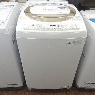 札幌 引き取り 東芝/TOSHIBA 全自動洗濯機 2014年製 8kg AW-8D2 札幌 引き取り 東芝/TOSHIBA 全自動洗濯機 2014年製 8kg AW-8D2