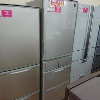 両開き 5ドア冷蔵庫 SHARP SJ-PW42B 412L 2016年製造