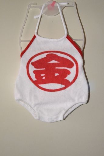 乳幼児服 金太郎 夏肌着セット ヨネサン 旭川のベビー用品 ベビー服 の中古あげます 譲ります ジモティーで不用品の処分