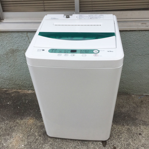 中古☆YAMADA 洗濯機 2015年製 4.5K