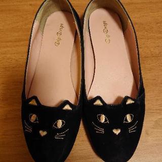 猫のペタンコ靴