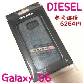 ディーゼル DIESEL スマホケース ギャラクシー Galax...