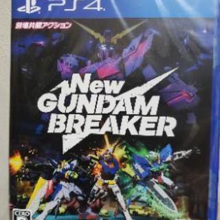 PS4 Newガンダムブレイカー 新品未開封