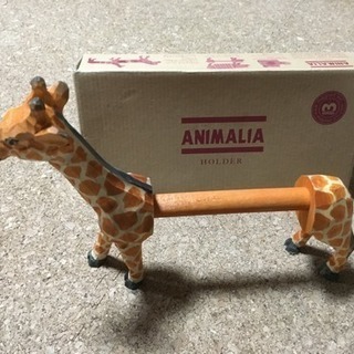 ANIMALIA  キリン新品未使用（マスキングテープ、トイレッ...