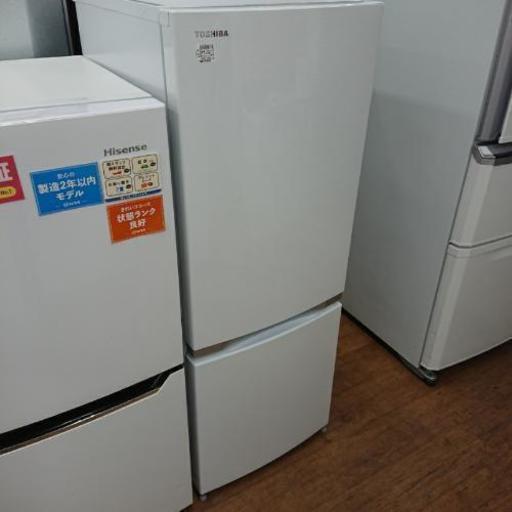 2ドア冷蔵庫 東芝 GR-M15BS 2018年製造 153L