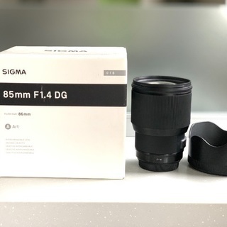 Sigma Art 85mm F1.4DG