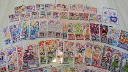 プリパラ プリキュア ディズニーのカード ハットリ 練馬のカードゲームの中古あげます 譲ります ジモティーで不用品の処分