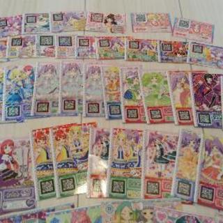 プリパラ プリキュア ディズニーのカード ハットリ 練馬のカードゲームの中古あげます 譲ります ジモティーで不用品の処分 プリパラ プリキュア ディズニーのカード ハットリ 練馬のカードゲームの中古あげます 譲ります ジモティーで不用品の処分