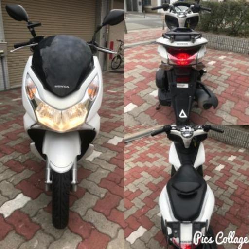 大阪☆兵庫 pcx125/espエンジン/JF28/ホンダ/HONDA