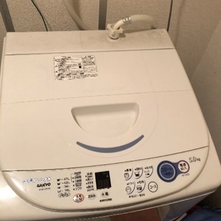 洗濯機小型  5.0kg