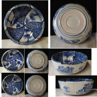 古伊万里 鉢 ① 5客 麺鉢 丼鉢 多様鉢 饂飩鉢 染付 深鉢 a610