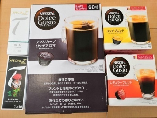 ネスレ ドルチェグスト