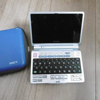 シャープカラー電子辞書パピルスPW-N8000　ジャンク