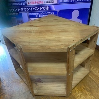 木製テレビ台