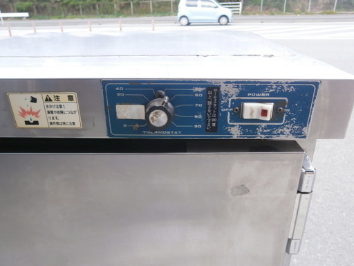 ☆中古品 ニチワ 電気ビーフェポット NB-10FNⅡ 100V 動作問題無し☆ ☆中古品 ニチワ 電気ビーフェポット NB-10FNⅡ 100V 動作問題無し☆