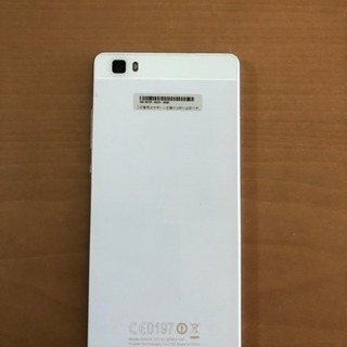 Y!mobile 503HW 超美品  最終値下げ！！