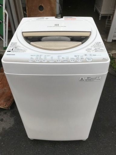 東芝 洗濯機 6㎏洗い 1人～2人用 単身 AW-6G2 2014年 川崎区 KK