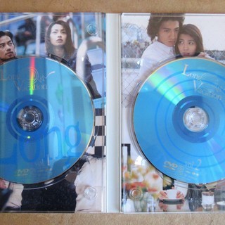 ☆DVD/Long Vacation ロングバケーション◇フジテレビの名作ドラマ