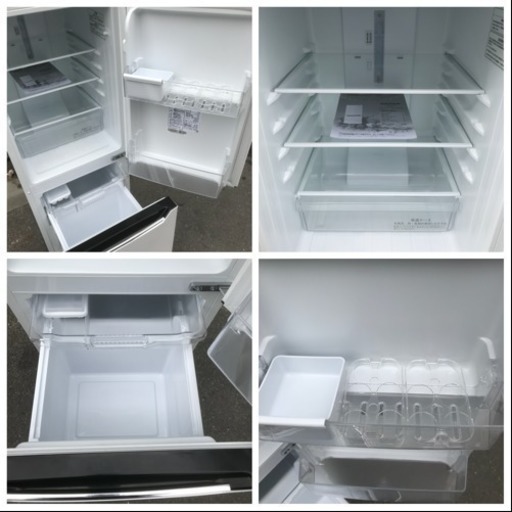 冷蔵庫 2017年 ハイセンス 2ドア 一人暮らし用 単身 150L HR-D15C 